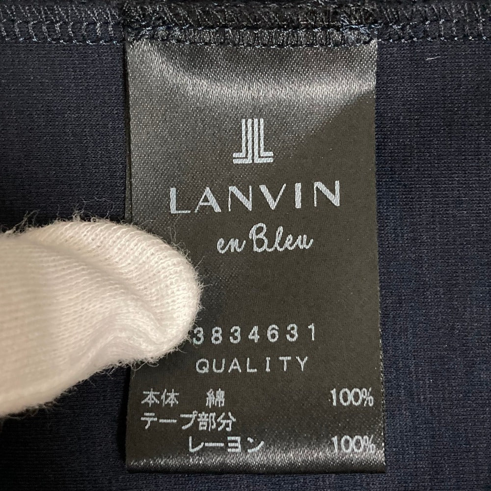 ランバン フリルスリーブブラウス