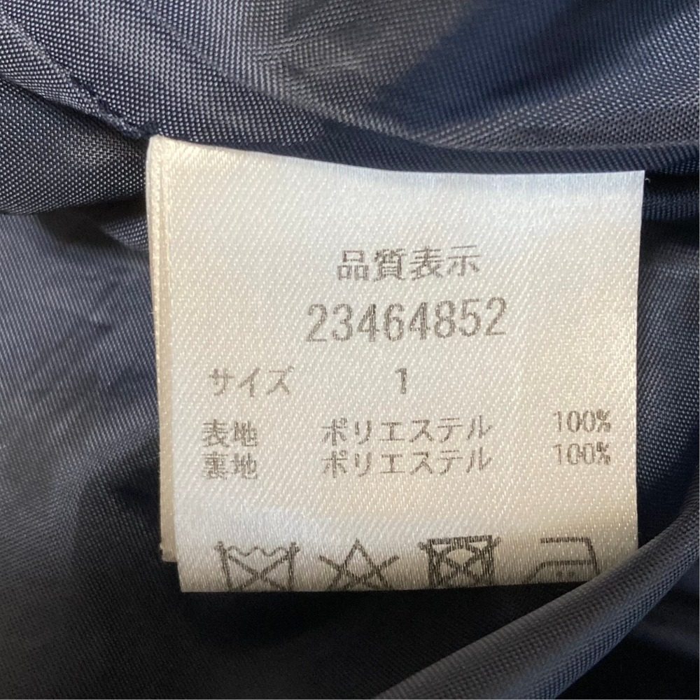 アプワイザーリッシェ ツイードワンピース