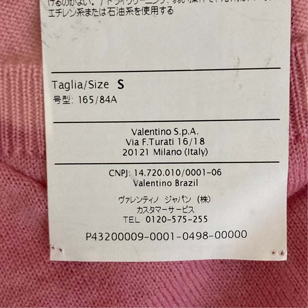 レッドヴァレンティノ ウールセーター