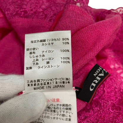 レオナールファッション ニットカーディガン