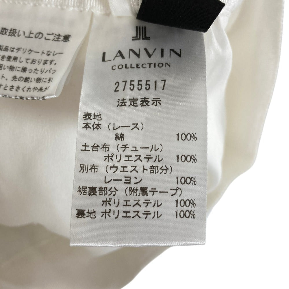 ランバンレーススカート