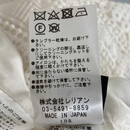 ランバンレーススカート
