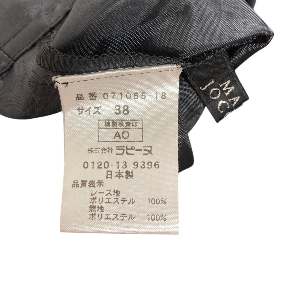 マダムジョコンダ レースワンピース