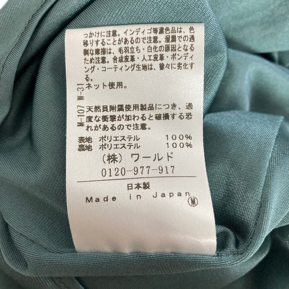 アンタイトル ワンピース