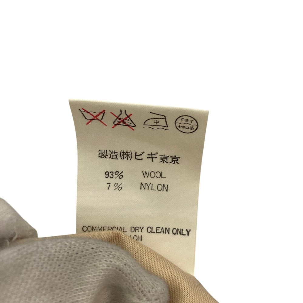 ビギ ヴィンテージ柄ベストロングスカートセット