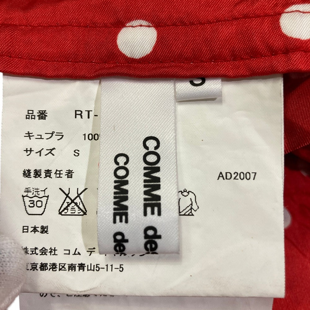 コムデギャルソン ドットショートオールインワン