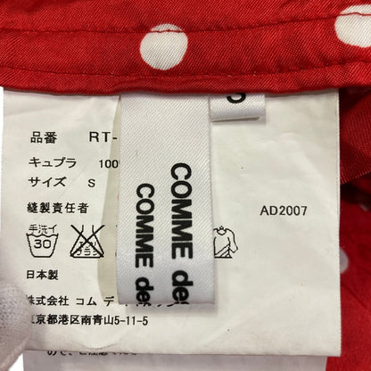 コムデギャルソン ドットショートオールインワン