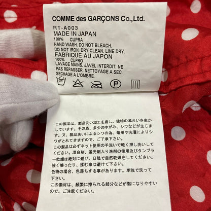 コムデギャルソン ドットショートオールインワン