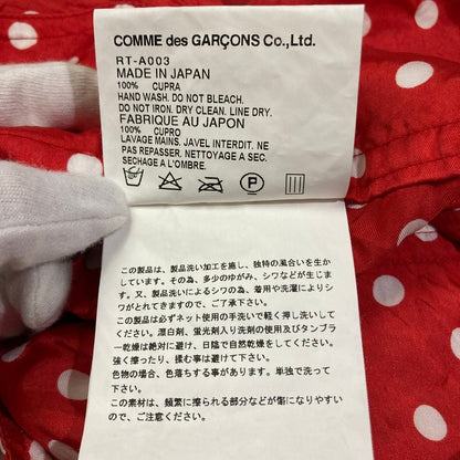 コムデギャルソン ドットショートオールインワン