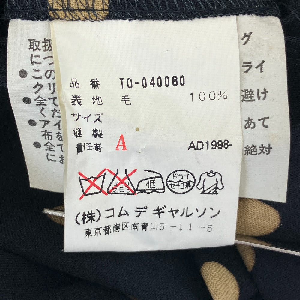 トリココムデギャルソン ドットワンピース