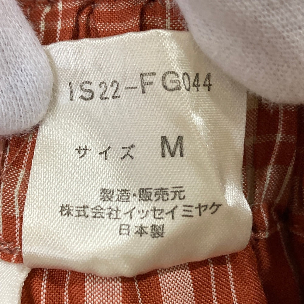 イッセイミヤケロングスカート