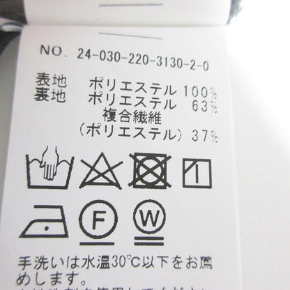 フレームワーク 撥水強撚ポリエステルパンツ