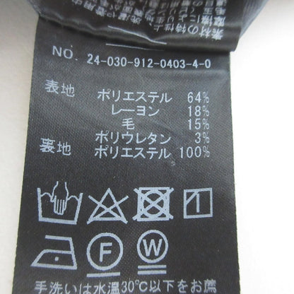 スローブイエナ ウール混イージースラックス