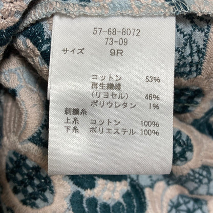 サリースコット エンブロレースブラウス