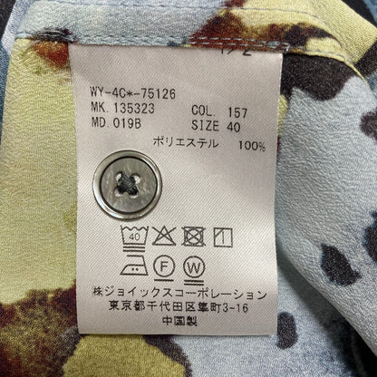 PSポールスミス ポリエステルロングスリーブシャツ