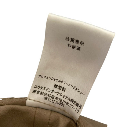 ロゥタス やぎ革クロップドジャケット