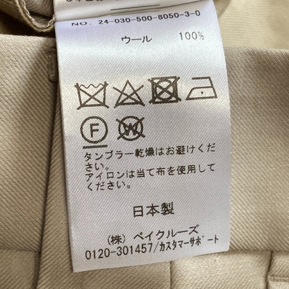 エブリデイアイライク Clean Tuckパンツ