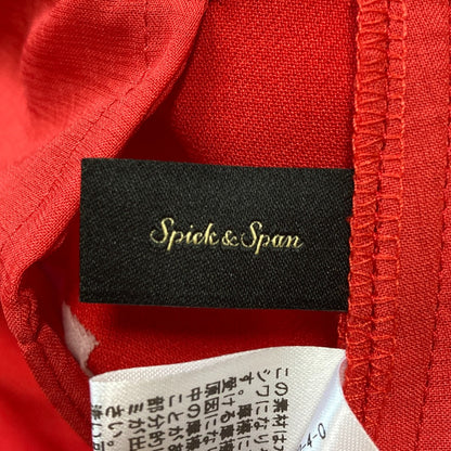 スピックアンドスパン TRストレートパンツ