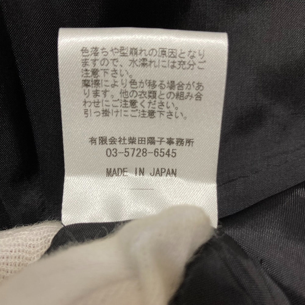 ボーダーズアットバルコニー WOOL JERSEY ワンピース