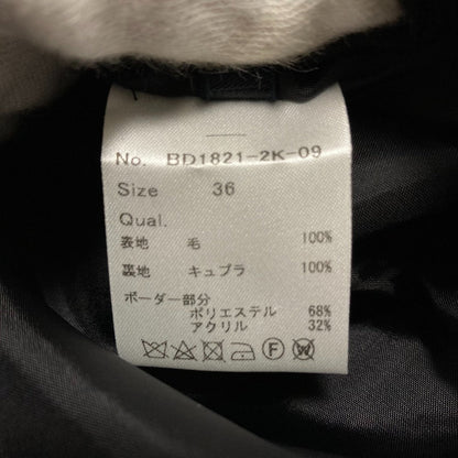 ボーダーズアットバルコニー WOOL JERSEY ワンピース