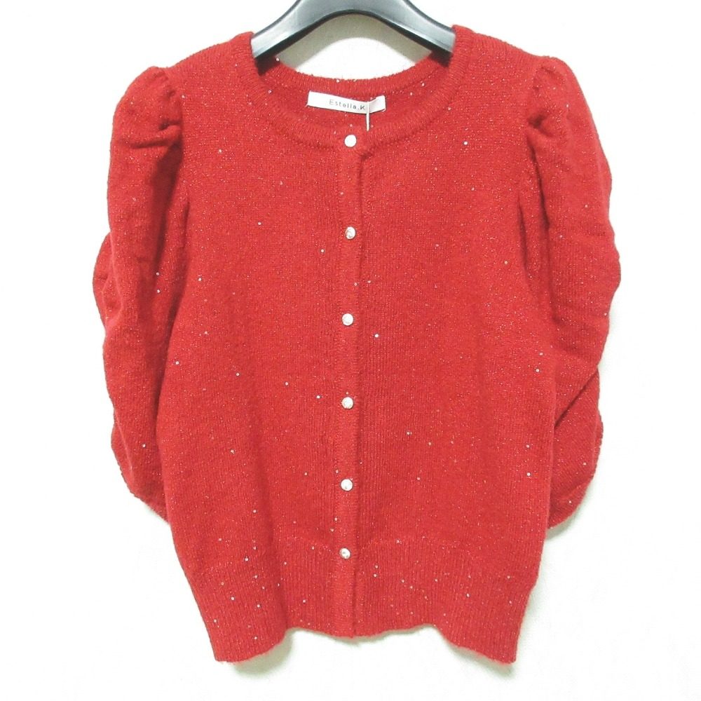 エステラケー Mira Knit Cardigan ニットカーディガン