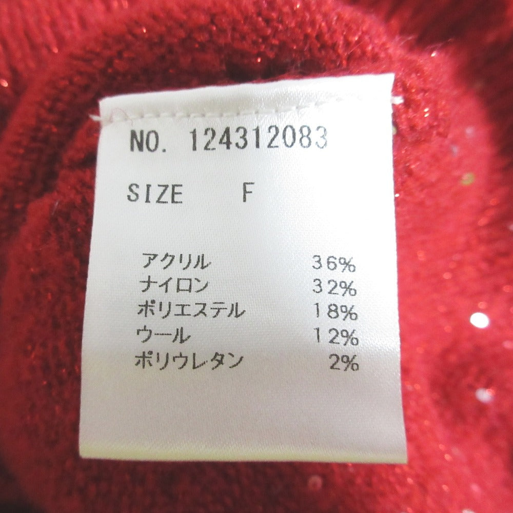 エステラケー Mira Knit Cardigan ニットカーディガン