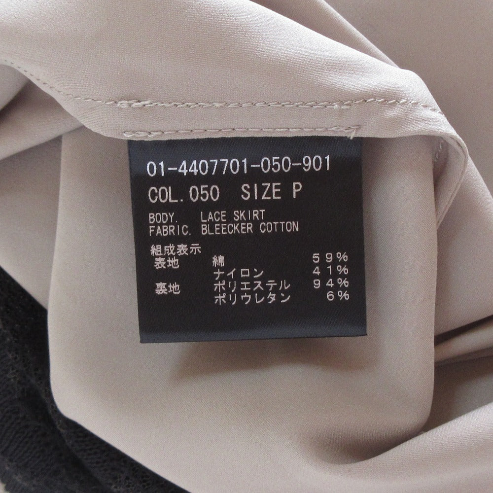 セオリー BLEECKER COTTON LACE スカート