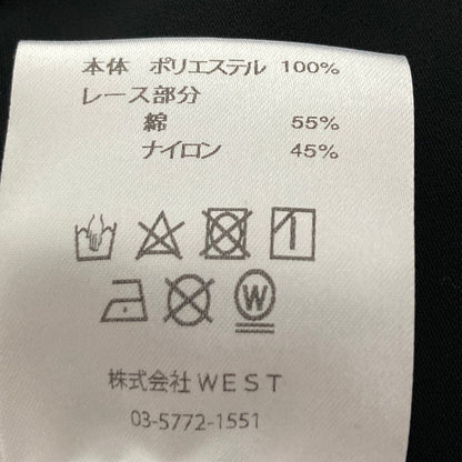 ブルーバードブルバード レースコンビワンピース