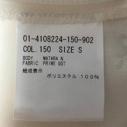 セオリー PRIME GGT MATARA N 半袖Vネックブラウス