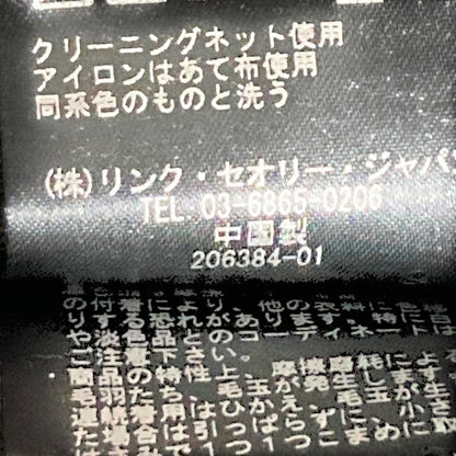 セオリー REGAL WOOL タートルネックニットトップス