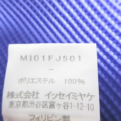 ミーイッセイミヤケ ハイネックブラウス