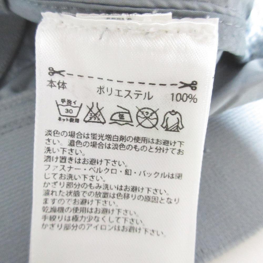 アディダスバイステラマッカートニー レオパードナイロンジャケット