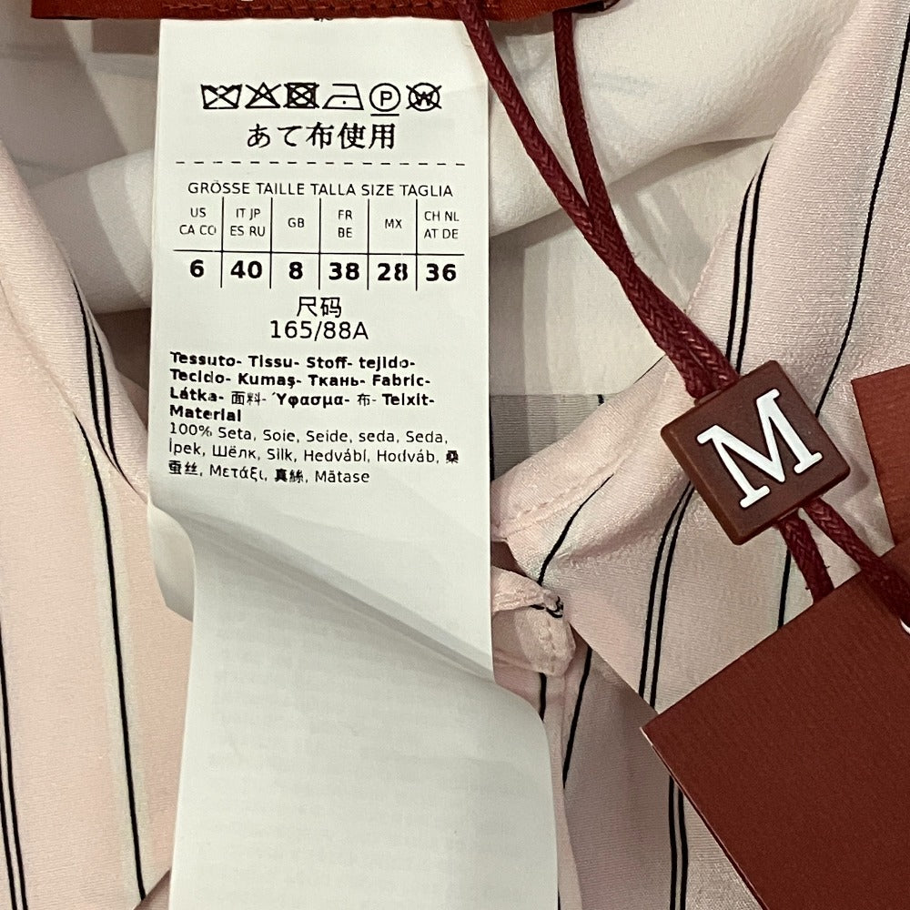 マックスマーラステュディオ ピュアシルククレープデシンシャツ