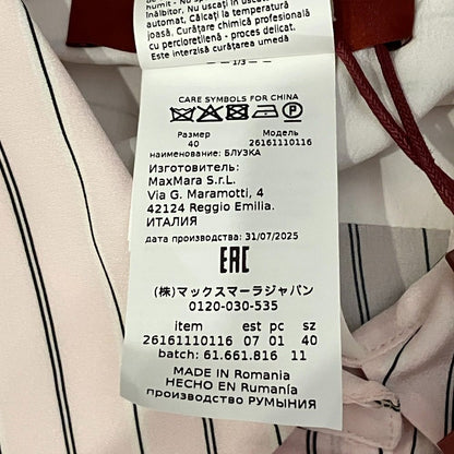 マックスマーラステュディオ ピュアシルククレープデシンシャツ