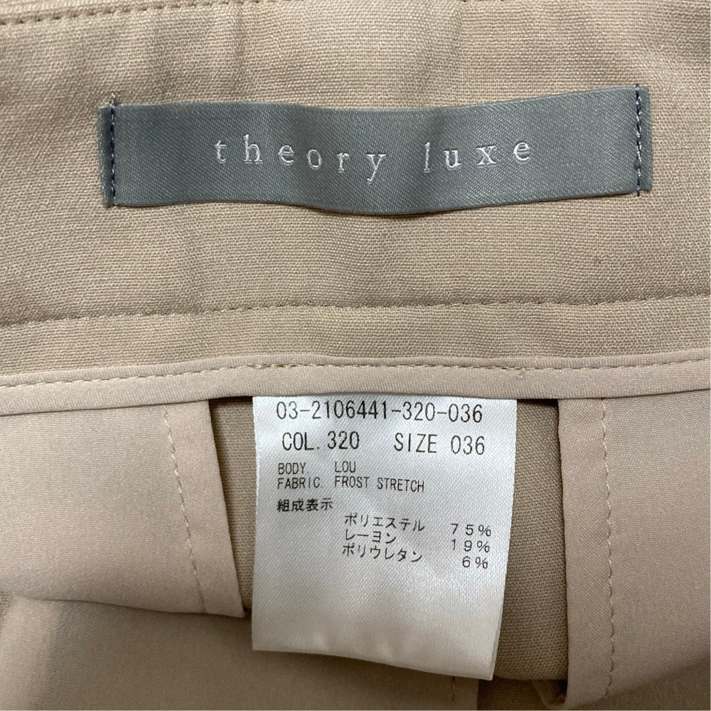 セオリーリュクス Lost Stretch スラックス
