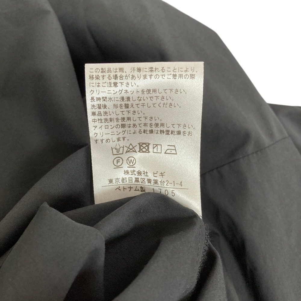 モガ CPタイプライタードロップショルダーブラウス