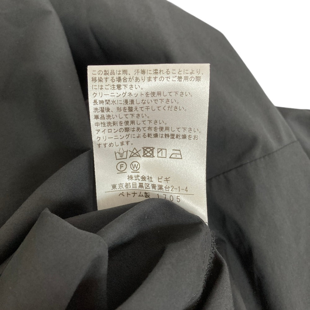 モガ CPタイプライタードロップショルダーブラウス