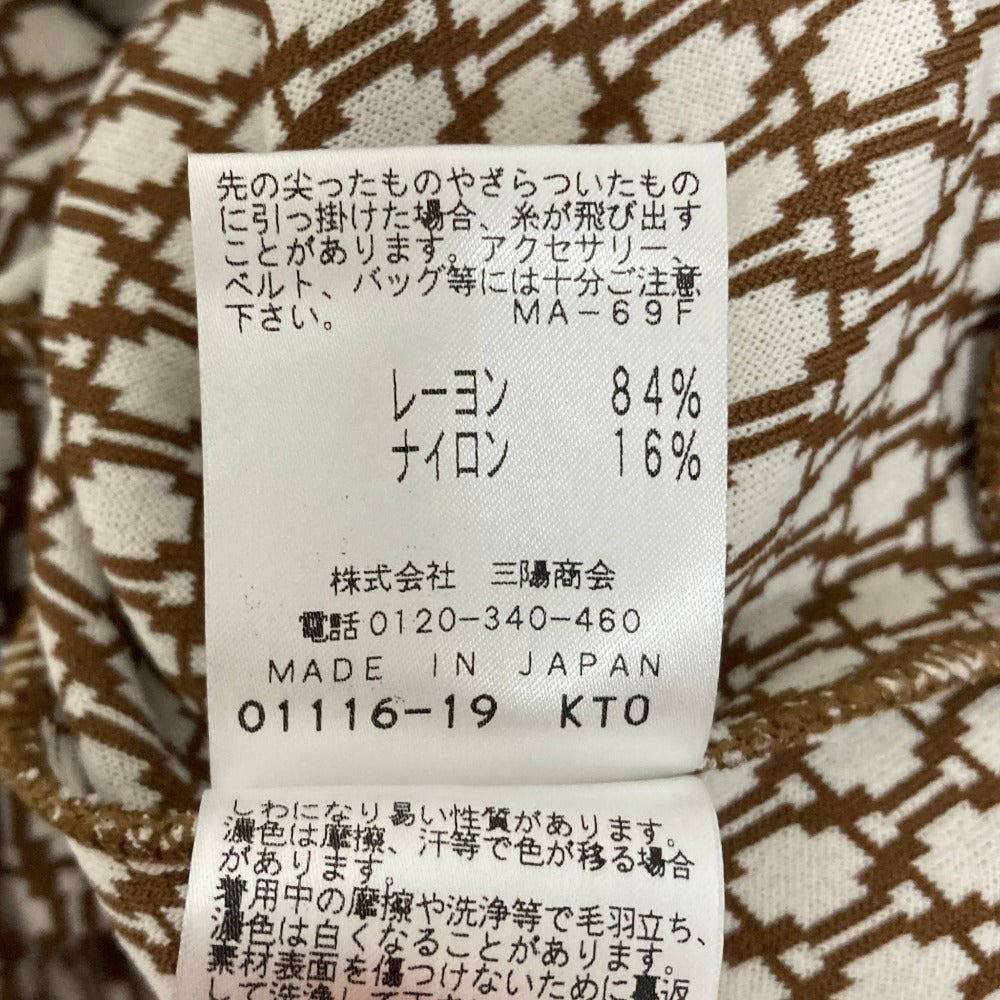 エポカ ニットプリーツワンピース