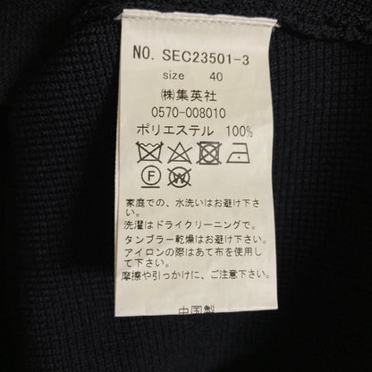 イーバイエクラ ニットジャケット