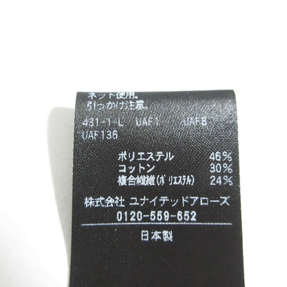 ユナイテッドアローズ スモールドットジャカードスリムパンツ