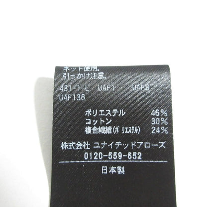 ユナイテッドアローズ スモールドットジャカードスリムパンツ