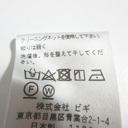 モガ ストレッチワイドパンツ