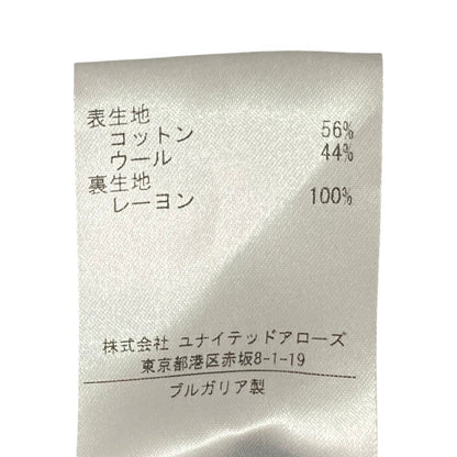 ドリスヴァンノッテン DENIZ BIS ワンピース