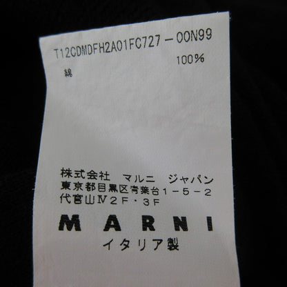マルニ コットンカーディガン