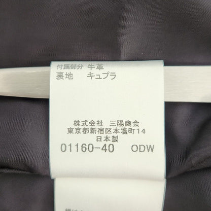 バーバリーロンドン 千鳥格子 シルク ひざ丈スカート