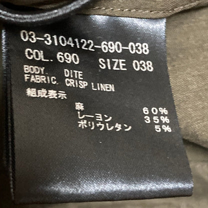 セオリーリュクス CRISP LINEN ノーカラージャケット