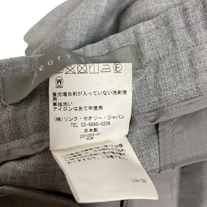 セオリーリュクス ストレッチワイドパンツ