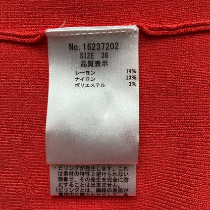 ルーニィ ニットTシャツ