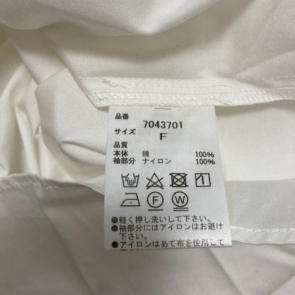 HERチュールドッキングロングスリーブシャツ