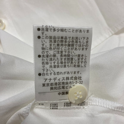 HERチュールドッキングロングスリーブシャツ